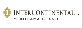 ヨコハマグランドインターコンチネンタルホテル